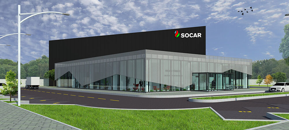Socar Star Refinery Archive Building
